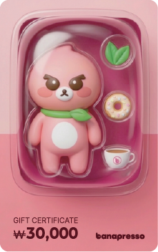 바나프레소 상품권 실물 카드(3만원권)