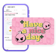 바나프레소 모바일 상품권